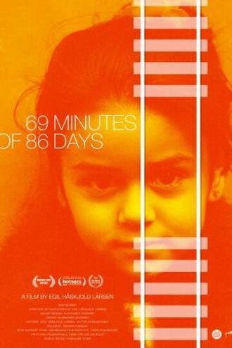 69 минут из 86 дней (фильм 2017)