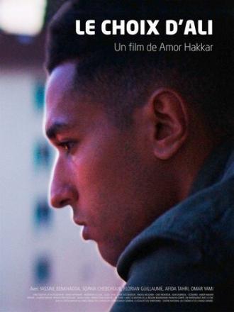 Le choix d'Ali (фильм 2019)
