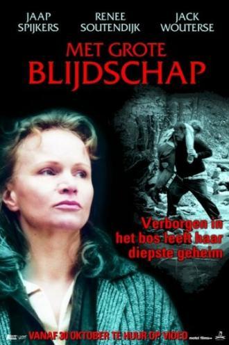 Met grote blijdschap (фильм 2001)