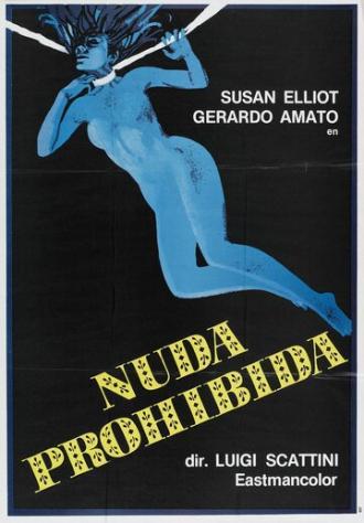 Непристойная нагота (фильм 1977)
