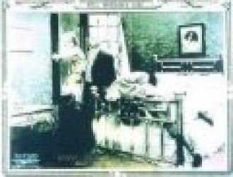 Hell Morgan's Girl (фильм 1917)