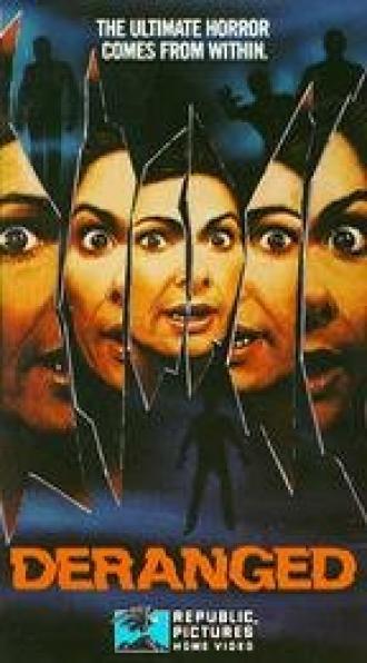 На грани безумия (фильм 1987)