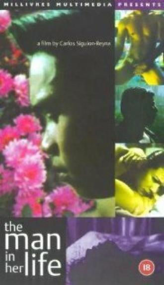 Мужчина в ее жизни (фильм 1997)