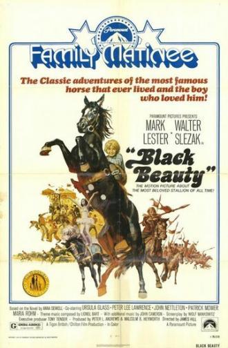 Черный красавчик (фильм 1971)