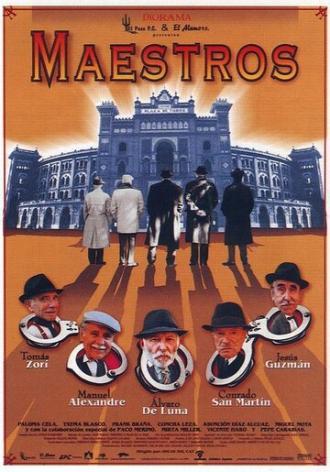Мастера (фильм 2000)