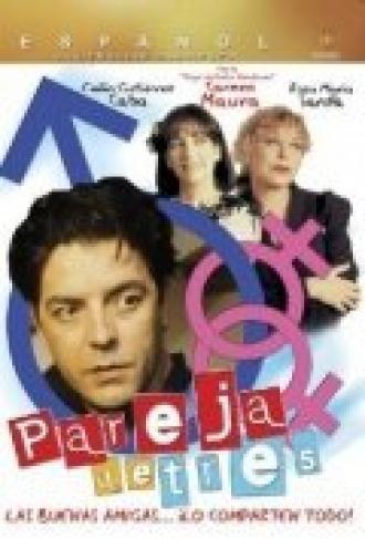 Parella de tres (фильм 1995)