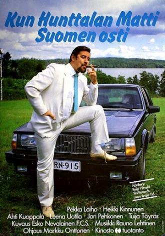 Kun Hunttalan Matti Suomen osti (фильм 1984)