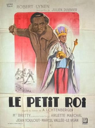Маленький король (фильм 1933)