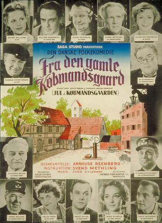 Fra den gamle Købmandsgaard (фильм 1951)