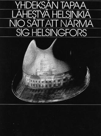 Yhdeksän tapaa lähestyä Helsinkiä (фильм 1982)