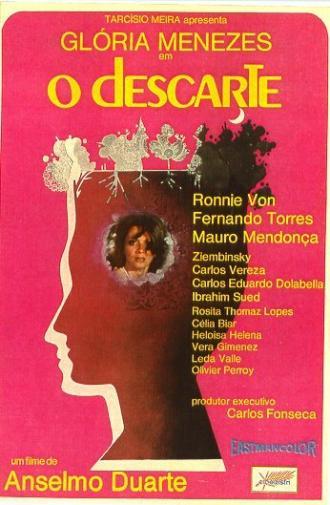 Удаление (фильм 1973)
