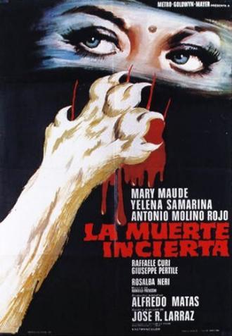 Неопределенная смерть (фильм 1973)