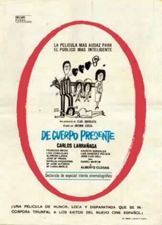 О присутствующем здесь трупе (фильм 1967)