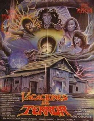 Кровавые каникулы (фильм 1988)