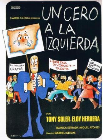 Un cero a la izquierda (фильм 1980)
