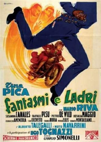 Призраки и воры (фильм 1959)
