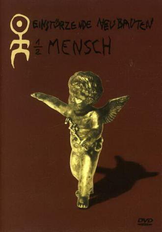 1/2 человека (фильм 1986)
