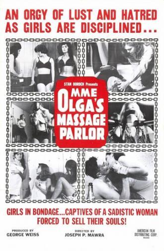 Массажный салон мадам Ольги (фильм 1965)