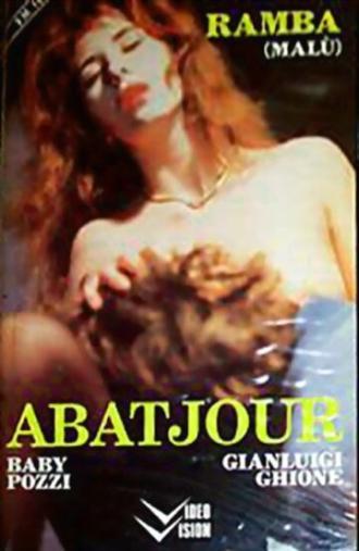 Абажур (фильм 1988)