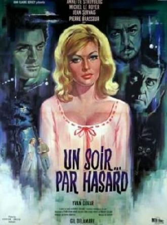 В любой из вечеров... (фильм 1963)