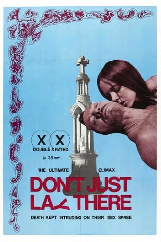 Don't Just Lay There (фильм 1970)