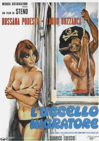 Перелётная птица (фильм 1972)
