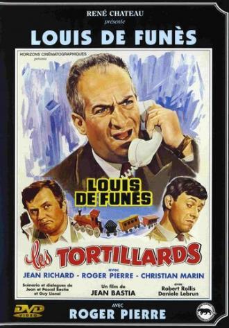 Пригородные поезда (фильм 1960)