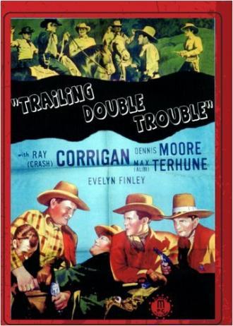 Trailing Double Trouble (фильм 1940)