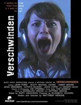Исчезновение (фильм 2006)