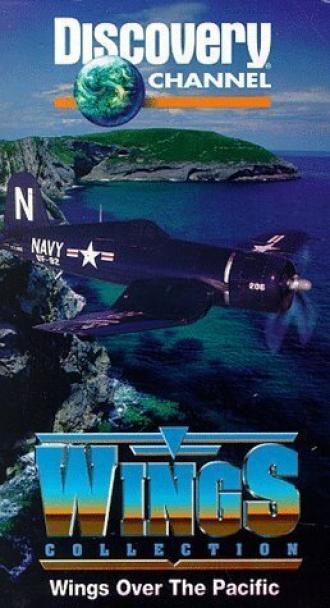 Wings Over the Pacific (фильм 1943)