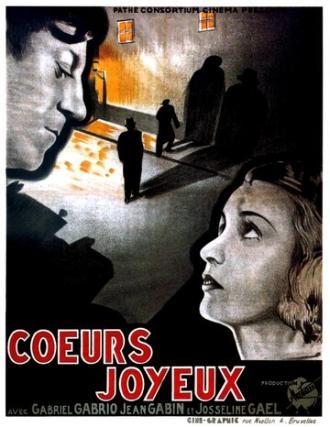 Веселые сердца (фильм 1931)
