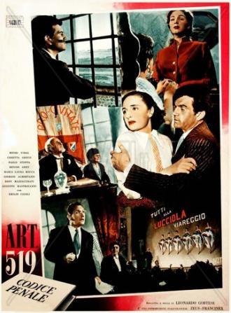 Уголовный кодекс, статья 519 (фильм 1952)