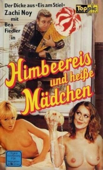 Heiße Kartoffeln (фильм 1980)