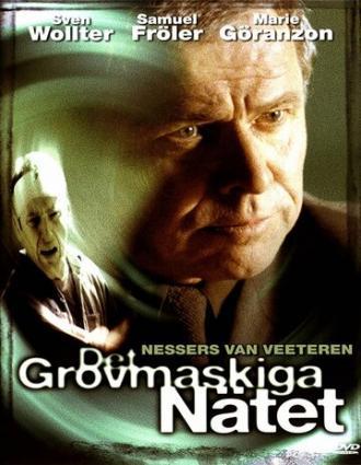 Det grovmaskiga nätet (сериал 2000)