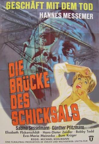 Die Brücke des Schicksals (фильм 1960)
