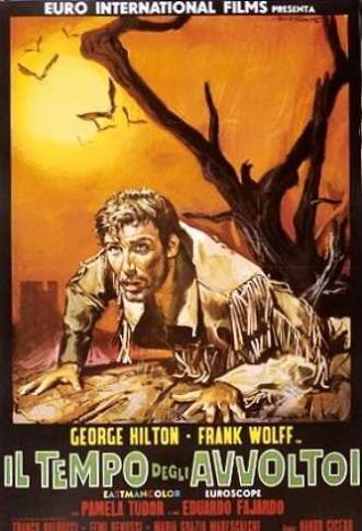 Время грифов (фильм 1967)