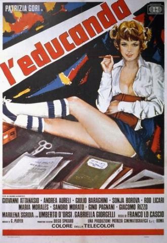 Школьница (фильм 1975)