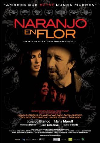 Апельсиновое дерево в цветке (фильм 2008)