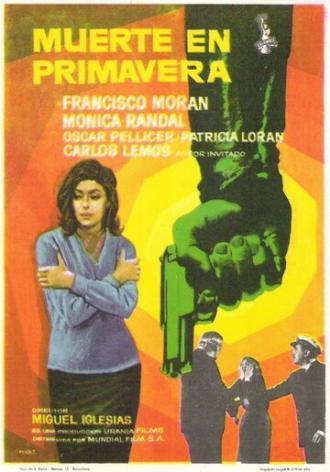 Muerte en primavera (фильм 1965)