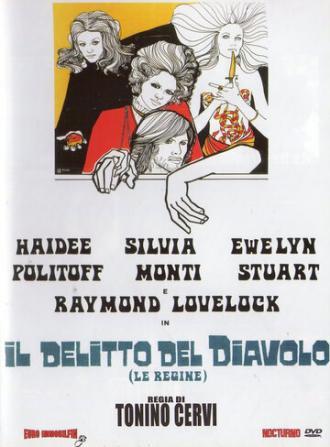Преступление дьявола (фильм 1970)