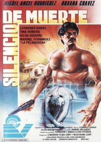 Молчание смерти (фильм 1991)