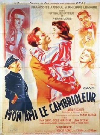 Мой друг — вор (фильм 1950)