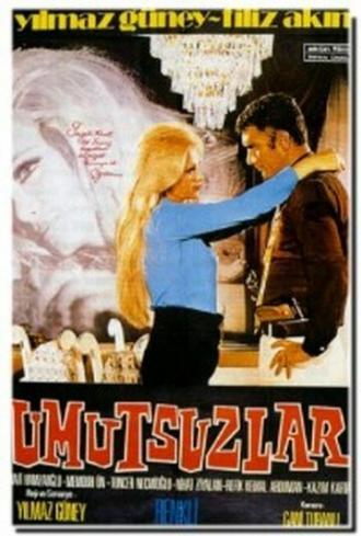 Отчаявшиеся (фильм 1971)