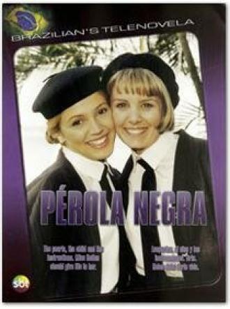 Чёрная жемчужина (сериал 1998)