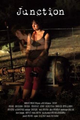 Junction (фильм 2008)