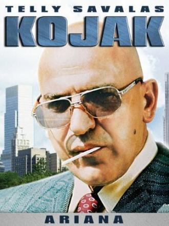 Kojak: Ariana (фильм 1989)