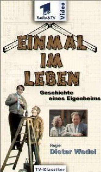 Один раз в жизни — главная история (сериал 1972)
