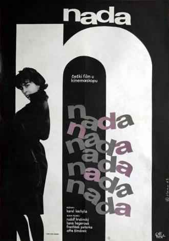 Надежда (фильм 1963)