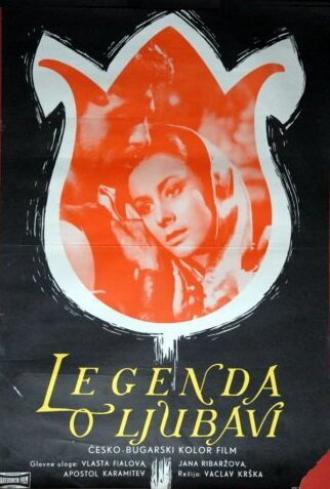 Легенда о любви (фильм 1957)