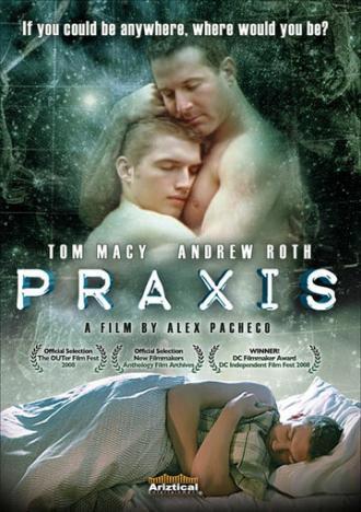 Практика (фильм 2008)